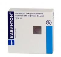 Кавинтон ампулы 10 мг, 2 мл, 10 шт. Кавинтон ампулы 10 мг, 2 мл, 10 шт.