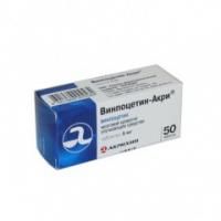 Винпоцетин таблетки 5 мг, 50 шт. Винпоцетин таблетки 5 мг, 50 шт.