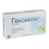 Гексикон суппозитории вагинальные 16 мг 1 шт.