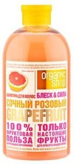 Гель для душа Organic Shop Фрукты розовый грейпфрут 500 мл