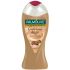 Гель для душа Палмолив (Palmolive) Гурмэ СПА Сливочный Кофе 250мл упак.