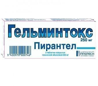 Гельминтокс 250мг таб. п/пл/об. х3 (r) Гельминтокс 250мг таб. п/пл/об. х3 (r)