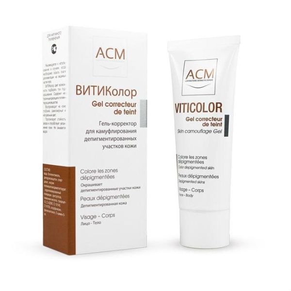 Гель Витиколор (Viticolor) тонирующий для наружного применения 50 мл Гель Витиколор (Viticolor) тонирующий для наружного применения 50 мл