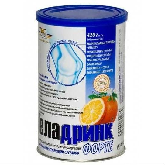 Геладринк Форте порошок 420 г, апельсин Геладринк Форте порошок 420 г, апельсин