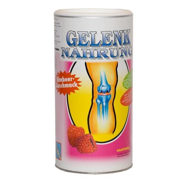 Геленк Нарунг порошок 600 г, малина Геленк Нарунг порошок 600 г, малина