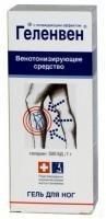 Геленвен гель для ног, 75 мл Геленвен гель для ног, 75 мл