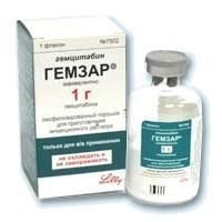 Гемзар флакон, 1 г