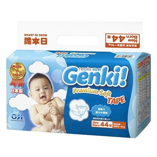 Genki Premium Soft Подгузники для мальчиков и девочек NB (0-5 кг) 44 шт.