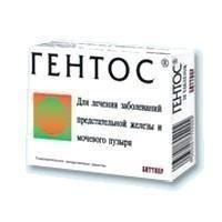 Гентос таблетки, 40 шт. Гентос таблетки, 40 шт.
