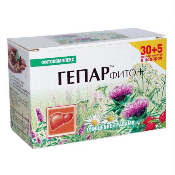 Гепар фито + фитокомплекс 1,0 30 шт+5 ф/п 2 уп.