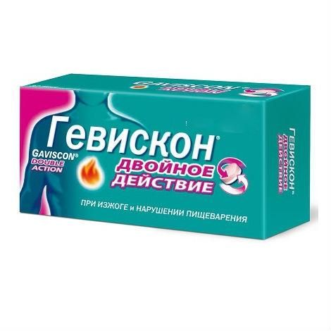 Гевискон Двойное действие таблетки мятные, 12 шт. Гевискон Двойное действие таблетки мятные, 12 шт.