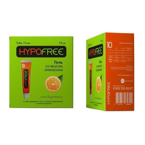ГипоФри (HypoFree) гель д/приема внутрь вкус апельсина 1 XE 10 г глюкозы 10 шт. упак.