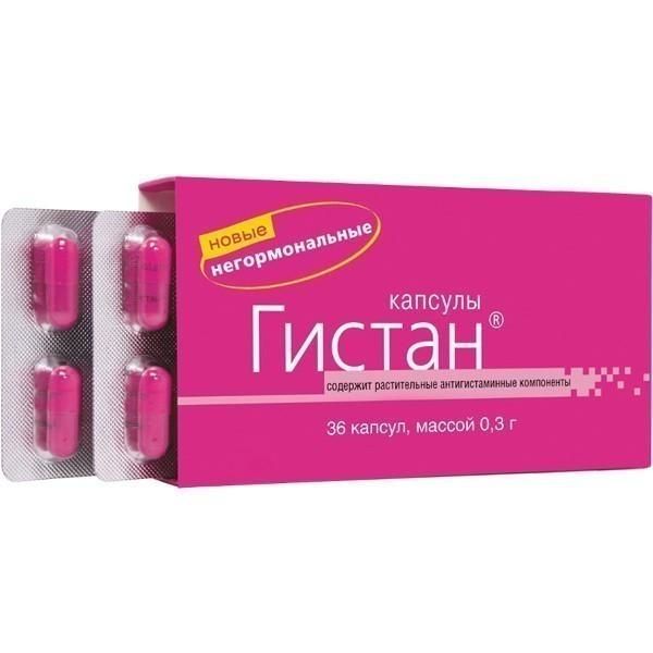 Гистан капсулы 0,3 г 36 шт.