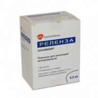 Реленза порошок для ингаляций 5 мг/доза, 20 доз Реленза порошок для ингаляций 5 мг/доза, 20 доз