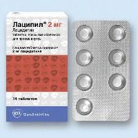 Лаципил таблетки 2 мг, 14 шт.