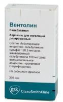 Вентолин аэрозоль для ингаляций 100 мкг/доза, 200 доз