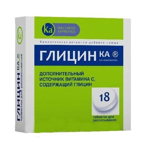 Глицин КА таблетки для рассасывания 18 шт. Глицин КА таблетки для рассасывания 18 шт.