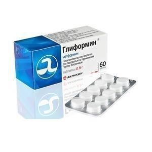 Глиформин таб. 500мг №60 Глиформин таб. 500мг №60