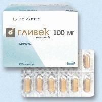 Гливек капсулы 0.1 г, 120 шт.