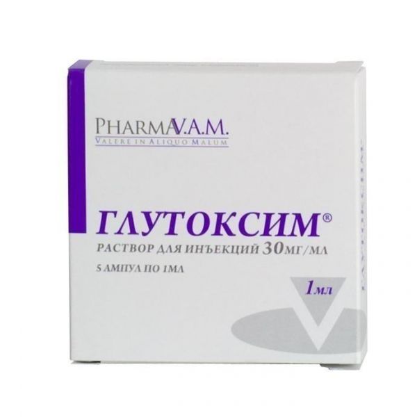 Глутоксим ампулы 3%, 1 мл, 5 шт. Глутоксим ампулы 3%, 1 мл, 5 шт.