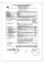 Глутоксим р-р д/ин. 3% амп. 2мл №5 Глутоксим р-р д/ин. 3% амп. 2мл №5