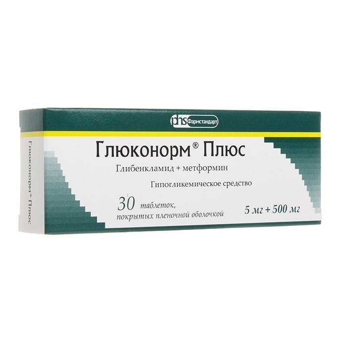 Глюконорм плюс таблетки покрыт.плен.об. 5 мг+500 мг 30 шт.