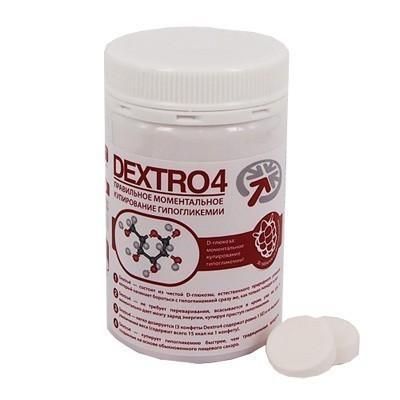 Глюкоза быстродействующая декстро 4 малина, таблетки 4 г, 36 шт.