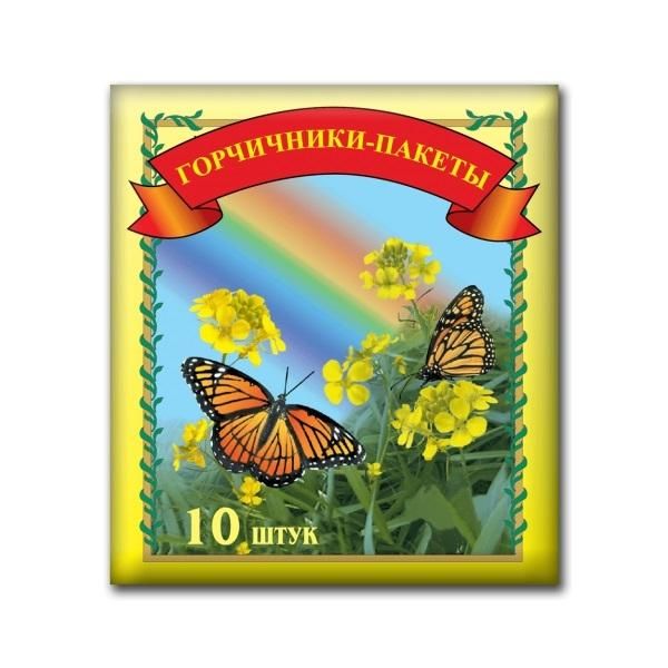 Горчичники-лист 10 шт.