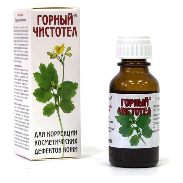 Горный чистотел масло косметическое 30 мл Горный чистотел масло косметическое 30 мл