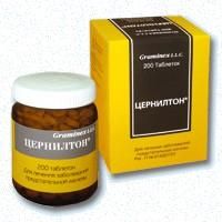 Цернилтон таблетки, 200 шт. Цернилтон таблетки, 200 шт.