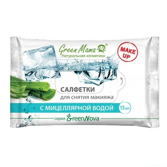 Green Mama Салфетки для снятия макияжа с мицеллярной водой 15 шт.