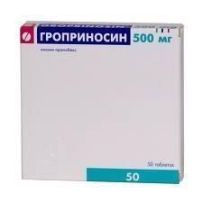 Гроприносин таблетки 500 мг, 50 шт. Гроприносин таблетки 500 мг, 50 шт.