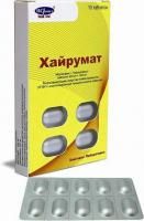 Хайрумат таб. 400мг+325мг №10