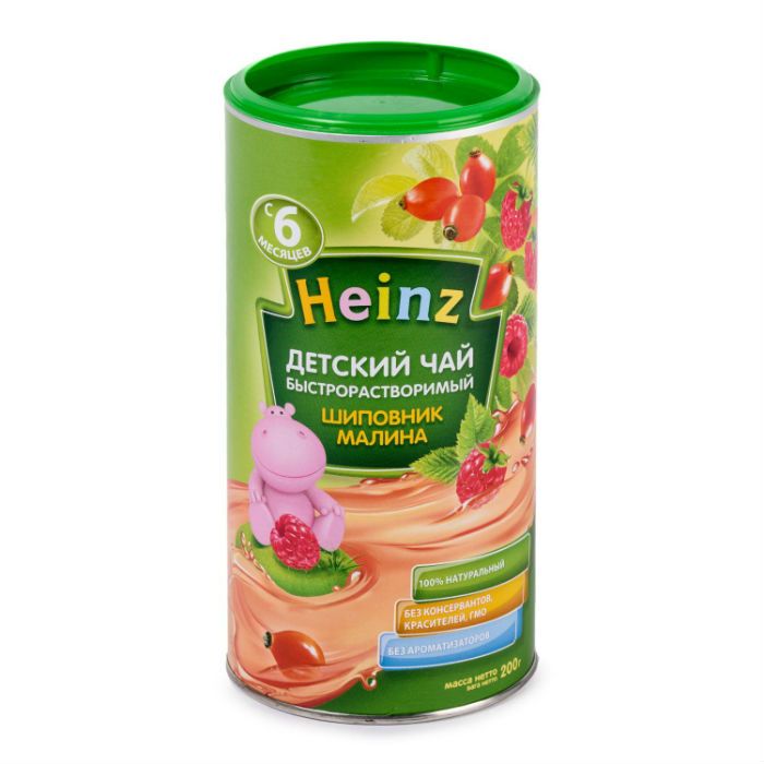 Хайнц (Heinz) Чай гранулированный детский малина шиповник 6 мес. 200 г