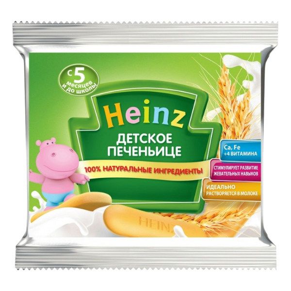 Хайнц (Heinz) Печенье детское 5 мес. 60 г