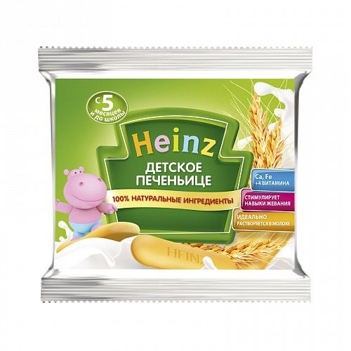 Хайнц (Heinz) Печеньице детское 6 злаков 6 мес. сашет 60 г Хайнц (Heinz) Печеньице детское 6 злаков 6 мес. сашет 60 г
