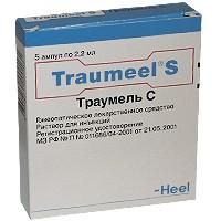 Траумель с ампулы, 2,2 мл, 5 шт. Траумель с ампулы, 2,2 мл, 5 шт.