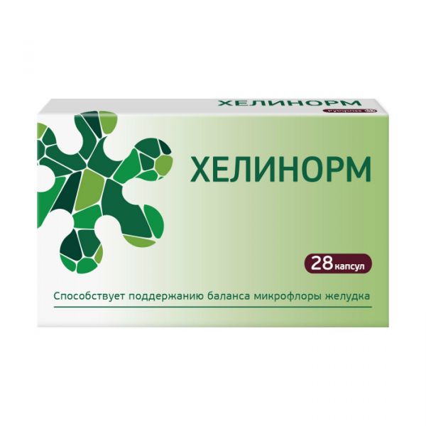Хелинорм капсулы 324 мг 28 шт. Хелинорм капсулы 324 мг 28 шт.