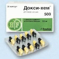 Докси-хем капсулы 0.5 г, 30 шт. Докси-хем капсулы 0.5 г, 30 шт.