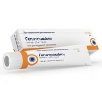 Гепатромбин гель д/нар. прим. 500ме+2,5мг+2,5мг/г 40г туба