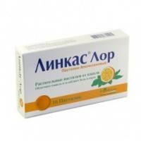 Линкас лор апельсин паст. х16