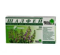 Шалфей таблетки, 20 шт.