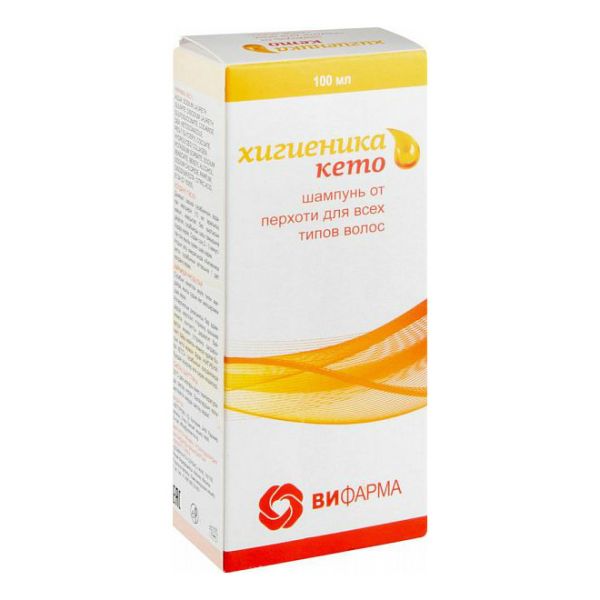 Хигиеника Кето шампунь от перхоти для всех типов волос 100 мл