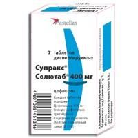 Супракс солютаб таблетки растворимые 400 мг, 7 шт. Супракс солютаб таблетки растворимые 400 мг, 7 шт.