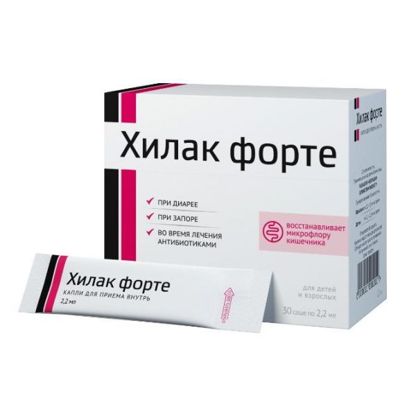 Хилак форте капли для приема внутрь 2,2 мл саше 30 шт. Хилак форте капли для приема внутрь 2,2 мл саше 30 шт.