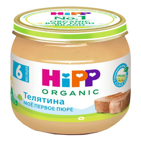 Хипп Пюре телятина 6 мес. 80 г Хипп Пюре телятина 6 мес. 80 г
