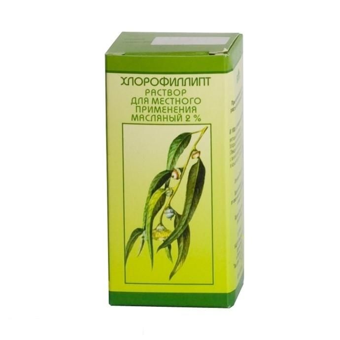 Хлорофиллипт флаконы в масле 2%, 20 мл