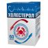 Холестерол капсулы 0,22 г 60 шт.