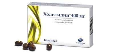 Холитилин капсулы 400 мг 14 шт. Холитилин капсулы 400 мг 14 шт.