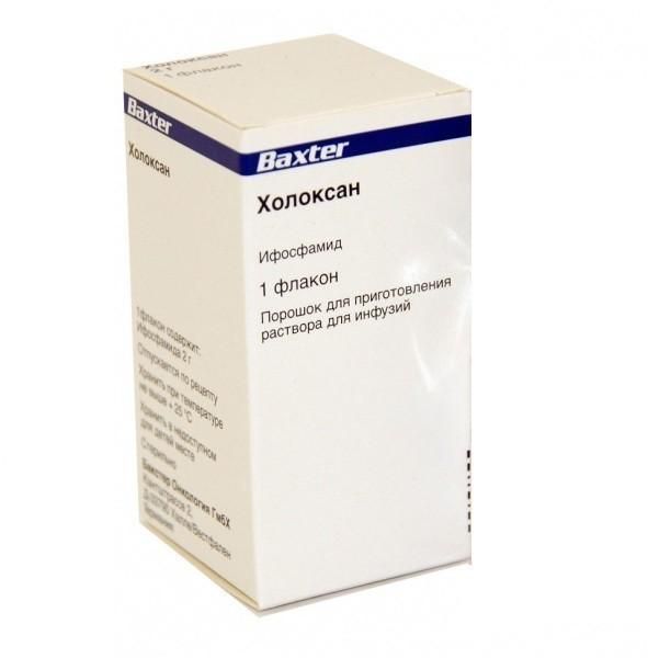 Холоксан порошок для р-ра для инфузий 2 г флакон 1 шт.